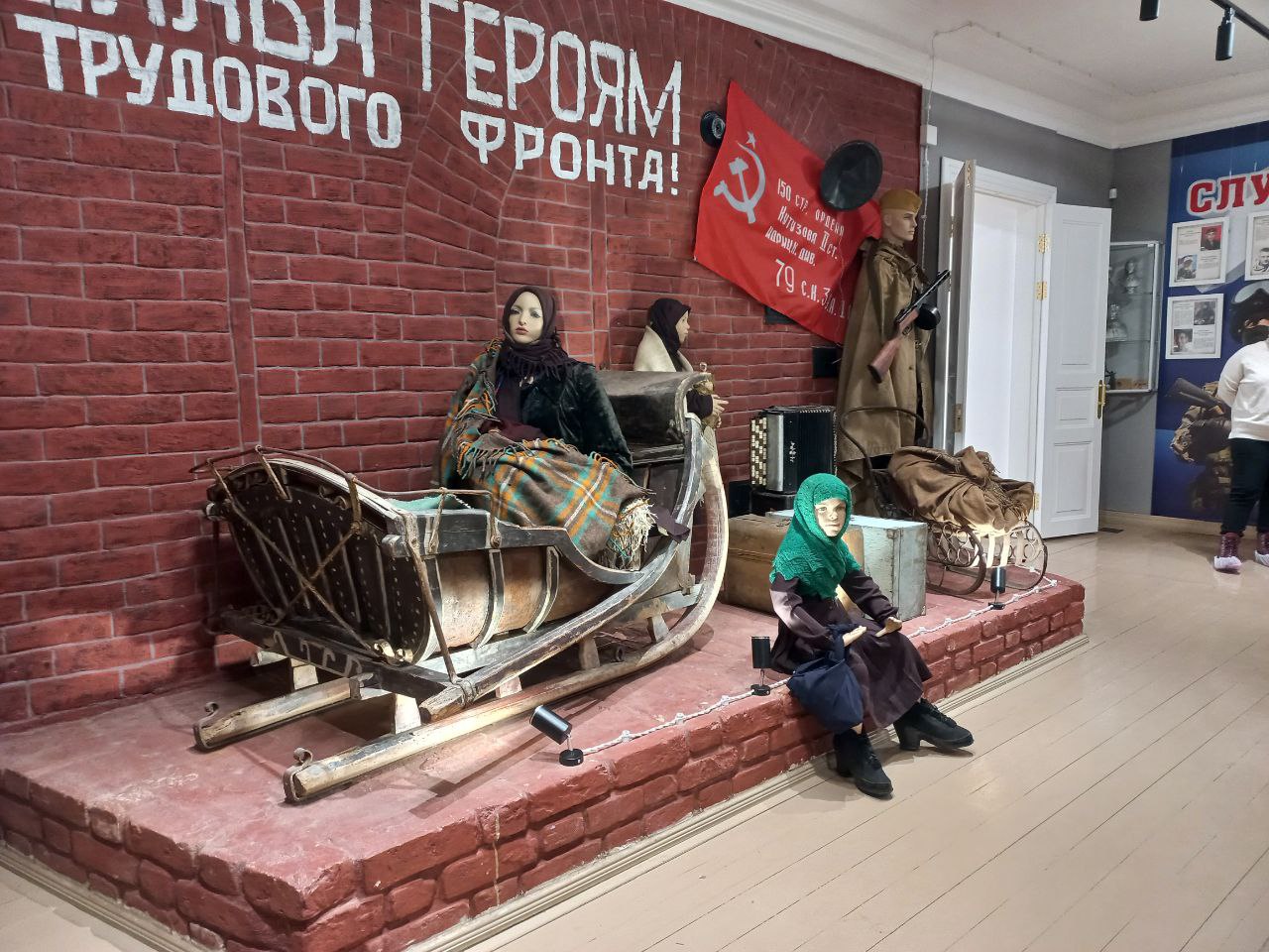 Купеческие истории